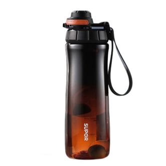 苏泊尔（SUPOR）  水杯塑料杯男士700ml大容量茶水分离户外运动水壶学生便携吸管杯子KCP70LG20渐变黑韵橙