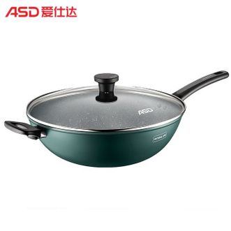 爱仕达/ASD  不粘炒锅32cm 聚能复合底炒菜锅平底煎炒锅 高颜值牛油果绿配色