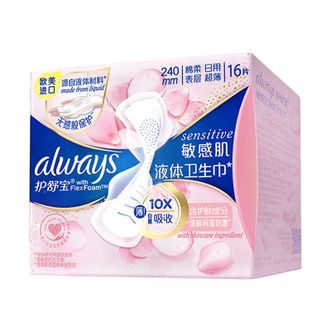 护舒宝  液体卫生巾  白天缓解闷湿刺激无感般保护敏感肌可用姨妈巾  240mm16片  日用