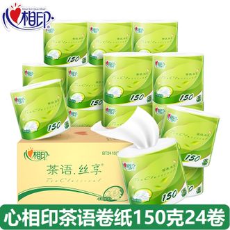 心相印卷纸 茶语系列 卫生纸巾4层150g*24卷筒纸(茶叶压花)