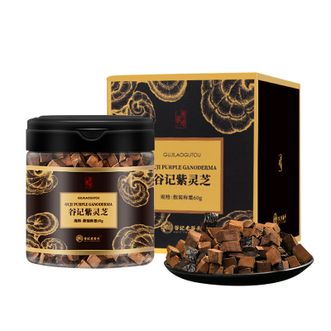 谷记老谷头/GUJILAOGUTOU  紫灵芝60g 圆罐 紫灵芝块泡水煲汤滋补