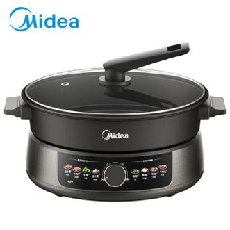 美的/Midea  电火锅 4.5L容量 分体式电炒锅电热锅大容量电炖锅麦饭石涂层 MC-DHE30H4