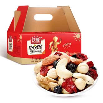 沃隆  每日坚果缤纷装 825g