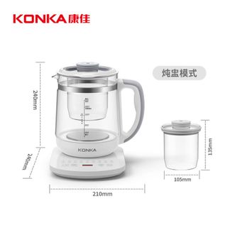 康佳/Konka  养生壶 煮茶器 玻璃煮茶壶 燕窝壶 带炖盅 KHK-18V12(CD)