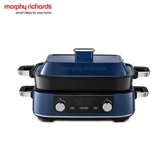 摩飞 /Morphy Richards  多功能锅家用电火锅电蒸锅5升可预约大功率分体式蒸煮一体不沾煎烤料理锅标配款轻奢蓝