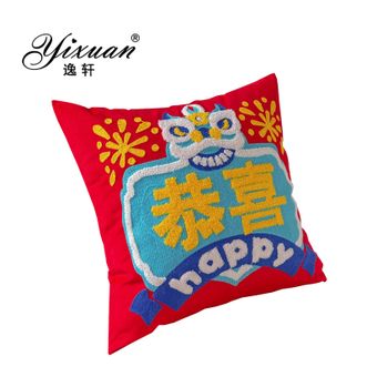 逸轩/yixuan  新年款 沙发床头装饰通用抱枕45*45cm单只装 恭喜红