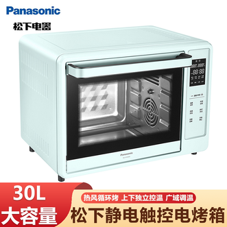 松下/Panasonic  电烤箱 静电触控数显大屏热风循环烤旋转转叉上下独立控温广域调温电烤箱