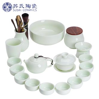 苏氏陶瓷/SUSHI CERAMICS  翡翠玉功夫茶具三才盖碗茶壶茶洗茶叶罐六君子大套礼盒装