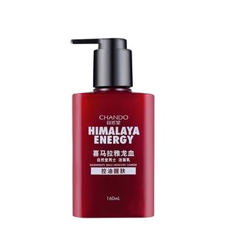 自然堂/Chando  男士洗面奶控油醒肤洁面乳160mL ZHT-160NLJM1