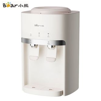 小熊/Bear  饮水机家用台式饮水机小型桶装水饮水器304不锈钢聚能速热直饮