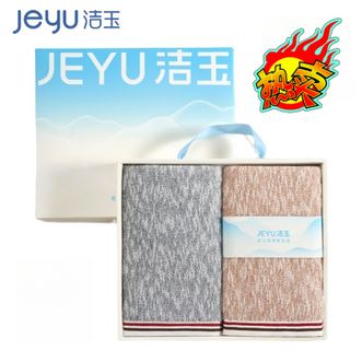 洁玉/jeyu  新品【2条装】铭玉毛巾松软透气细密毛圈吸水快干舒爽不闷告别潮湿【颜色随机】