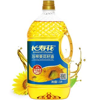 长寿花LONGEVITY FLOWER  压榨葵花籽油 1.5L*1桶