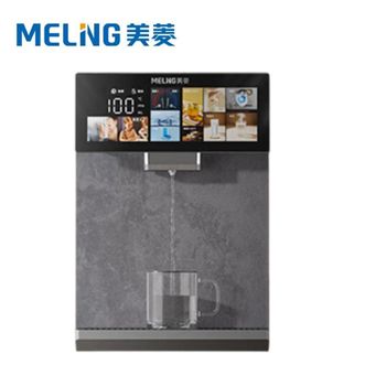 美菱/MELNG  MY-GA0014无水箱壁挂管线机家用净水器伴侣 秒速制热加热直饮一体直接桶装水壁挂式直饮水机