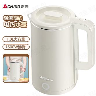 志高（CHIGO）  电水壶 1.8L 家用办公大容量电热水壶烧水壶自动保温双重防烫壶身开水壶