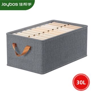 佳帮手  收纳箱家用可折叠大容量衣物收纳筐卧室衣柜裤子收纳神器