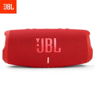 JBL  冲击波五代CHARGE 5 便携蓝牙音箱+低音炮 户外防水音响 增强版赛道扬声器