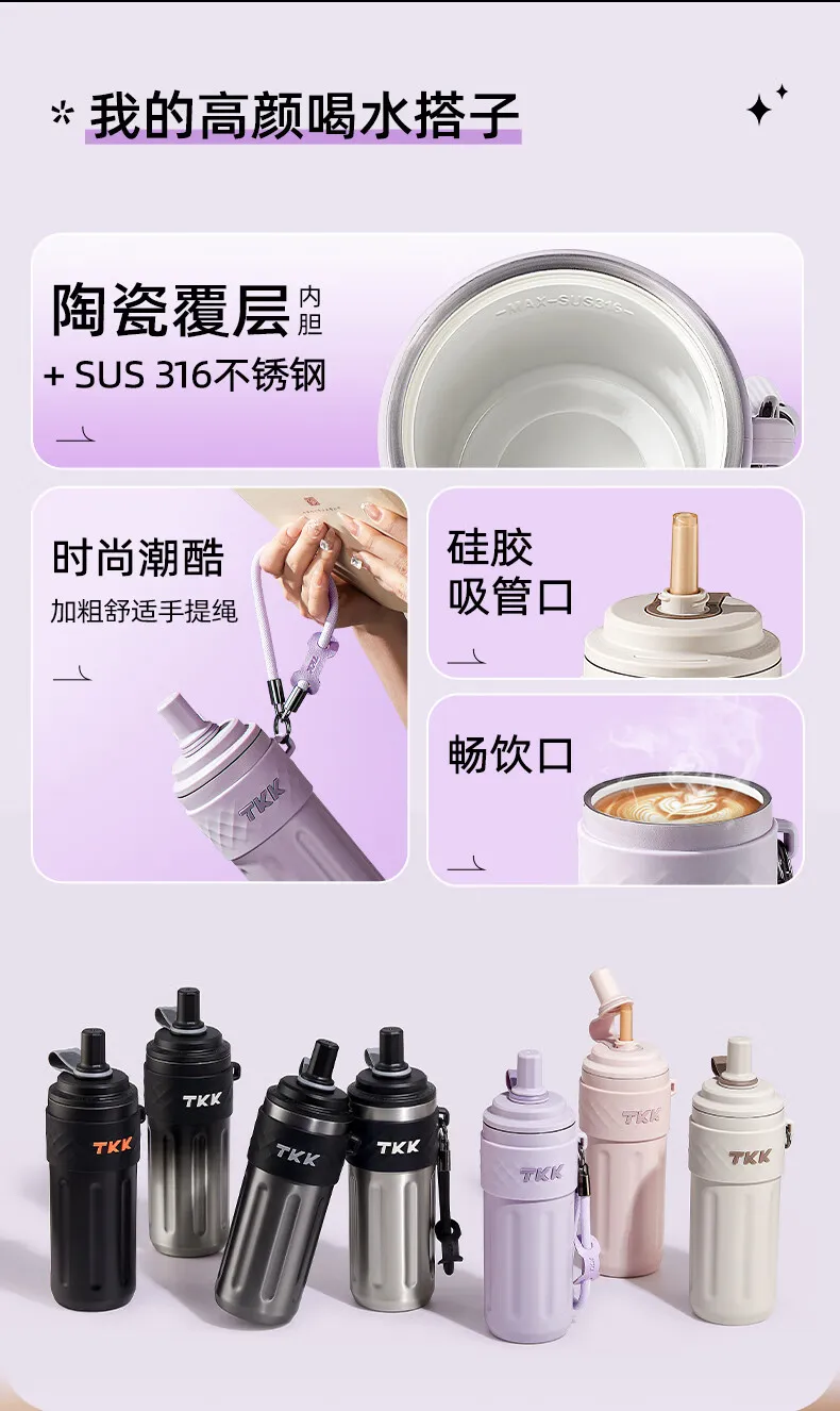 鳳凰　急須 凤凰知音