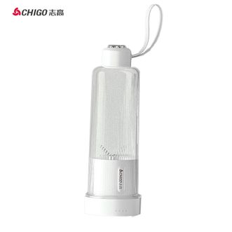 志高（CHIGO）  榨汁机400ML家用便携式榨汁杯水果果蔬果汁机小型便携式迷你电动多功能料理机