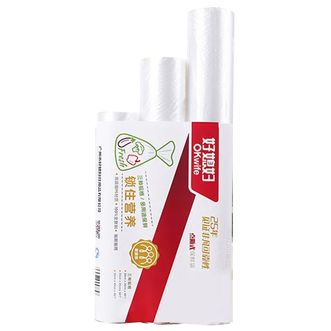 好媳妇锁鲜保鲜袋（组合装150装）AGW-4774