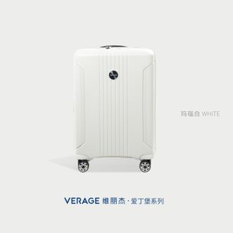 维丽杰（VERAGE）  新款旅行箱静音拉杆箱GM22019WS/20寸香灰绿/黑色/白色/夏日蓝/日落橘