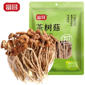 富昌FUCHANG  茶树菇 250g 福建特产 茶树蘑菇 山珍南北干货 煲汤炒菜火锅食材