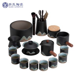 苏氏陶瓷/SUSHI CERAMICS  国潮风釉画彩功夫茶具茶杯实木茶壶千里江山大套组精致礼盒装