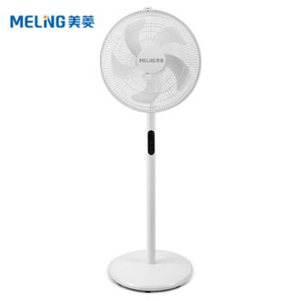 美菱/MELNG  电风扇大风量静音多模式9H定时摇头送风遥控款 MPF-L3