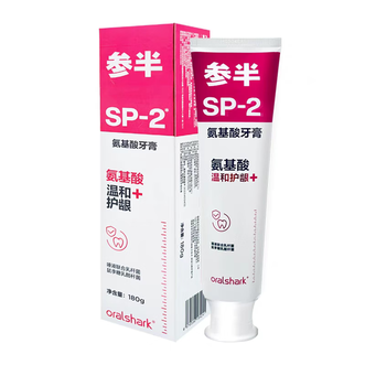 参半  牙渍益生菌口气清新 凝香茉莉味氨基酸牙膏180g*3支