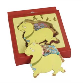 山航  马六六旋转冰箱贴