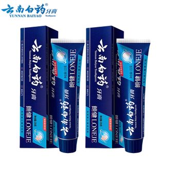 云南白药  朗健去烟渍牙膏 薄荷120g*2支 改善烟后口腔健康 清新口气