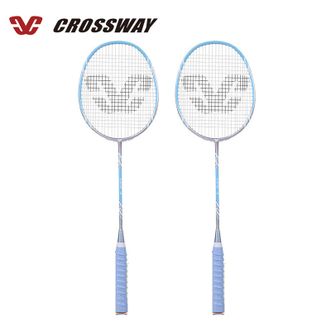 克洛斯威（CROSSWAY）  羽毛球拍 超轻碳素纤维4U双拍 比赛专业成人一体拍