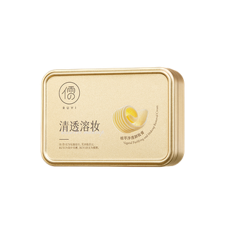 儒意	/RUYI  植萃净透深层清洁细致毛孔卸妆膏85g/盒