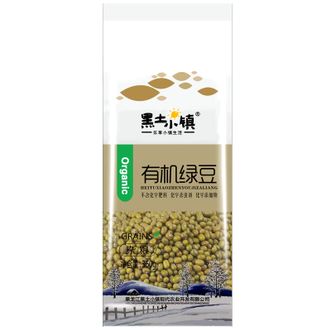 黑土小镇  有机绿豆360g*2袋装(可发豆芽 五谷杂粮  东北粗粮）