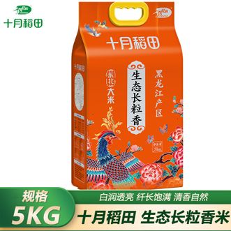 十月稻田 生态长粒香米5kg 白润透亮煮饭大米真空锁鲜包装 十月稻田 生态长粒香米5kg 白润透亮煮饭大米真空锁鲜包装