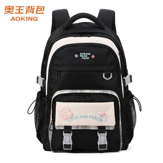 奥王Aoking 弹力肩带休闲书包中学生时尚初中生高中生大容量韩版女生书包 BN2005