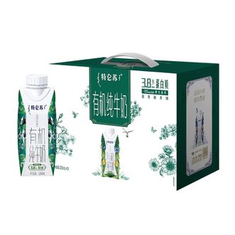 蒙牛  有机纯牛奶250ml*10盒