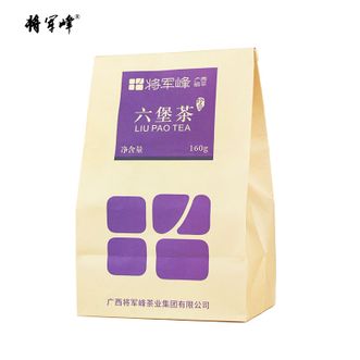 将军峰  卡纸袋六堡茶160g