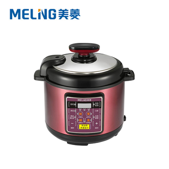 美菱/MELNG  多功能电压力锅 五段调压 ML-LC4005（4L）