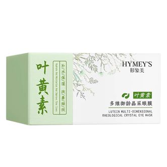 形象美  叶黄素多维御龄晶采眼膜抗皱紧致淡化眼纹保湿改善黑眼圈眼部1盒