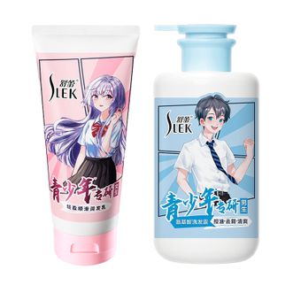 舒蕾青少年洗发水控油蓬松去屑氨基酸初中高中学生男生洗发水450ml+润发乳180ml