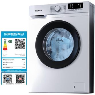 康佳/Konka 全自动滚筒洗衣机7公斤一级能效 KGU7002BW 康佳/Konka 全自动滚筒洗衣机7公斤一级能效 KGU7002BW