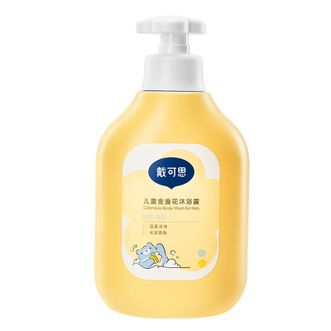戴可思  儿童金盏花沐浴露 350ml
