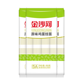 金沙河  原味鸡蛋900g*3