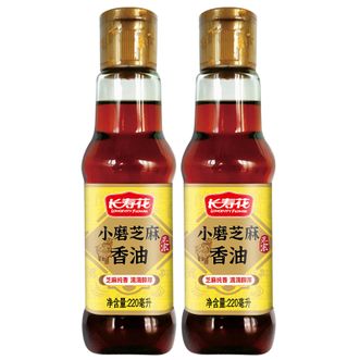 长寿花LONGEVITY FLOWER  小磨芝麻香油220ml*2瓶 滴滴醇厚