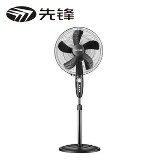 先锋  落地扇5叶机械摇头空气扇五扇叶家用立式大风量电扇客厅宿舍落地立扇FS40-16B