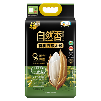 福临门  自然香有机五常大米5KG