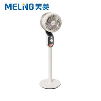 美菱/MELNG  家用落地扇 空气循环扇 风扇电扇电风扇通风凉爽 MPF-LC3534（机械款）