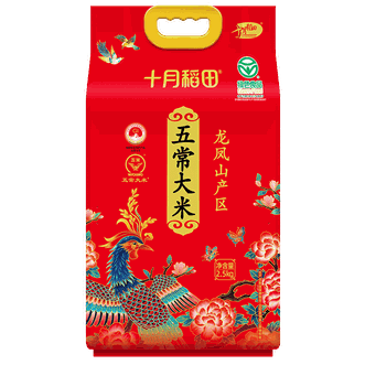 十月稻田  凤凰系列五常大米2.5kg