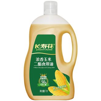 长寿花LONGEVITY FLOWER  50%浓香玉米二酯食用油 1L