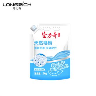 隆力奇/Longrich  天然皂粉洗衣粉 多效去污低泡易漂清新花香不伤手机洗手洗4斤